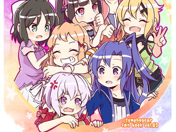 Symphogear Mayhem [ToraTanu Constellation]