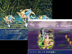 2D・RPG用敵グラフィック002”フェアリー” [ぱらびょ屋こねこ]