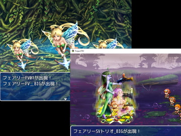 2D・RPG用敵グラフィック002”フェアリー” [ぱらびょ屋こねこ]