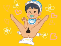 ママの腕の中で嬉ション!勢いあまってはしゃいで嬉グソ!ママ♪ママ♪ずうっとだ～いちゅき♪ [オナラプップー]