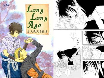 Long Long Ago [BLUE HUMAN]