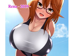 Rena -2019- [まめねこのアトリエ]