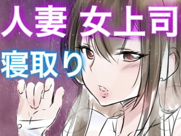 台風で電車が運休!?さゆみ先輩、俺達帰れなくなっちゃいましたけど、今夜どうします・・? [ファファファレーベル]