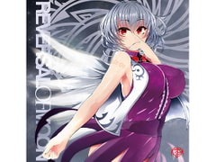 REVERSAL OF MOON [K2E†Cradle]