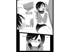 Ab*sed Mikasa [avva]