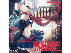 TOHO EURO TRIGGER VOL.02 [K2E†Cradle]