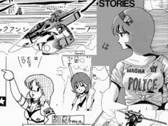 セスパーシュン外伝 [さろめSS研究室]