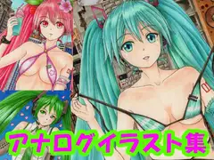 初〇ミク、桜ミ〇のアナログイラスト(コピック系作品)