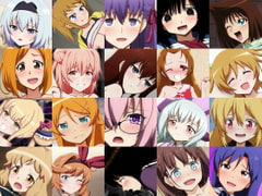 あんこぱんてぃー6 [サークルアンコ]