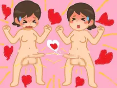 レズカップルがフタナリ化!頑張れ!女同士の子作りセックス!