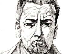 くの一美影～幕末ギャグ列伝～3RDナンポウてんぎゃん(南方熊楠編) [サークルSwallow]