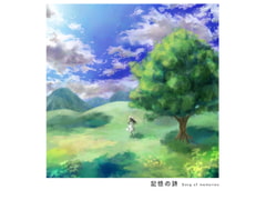 記憶の詩 [VoidLabo]