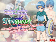 Sitaquest --A solo trip? Forget it. The ladies aren't allowing that-- [清水庵]