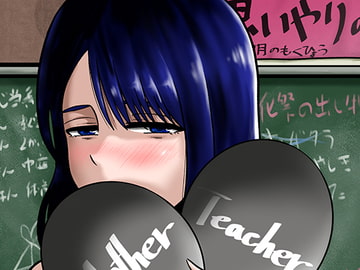 道徳のペルソナ [もちもちエントロピー]