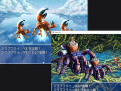 2D・RPG用敵グラフィック003”クラブフライ” [ぱらびょ屋こねこ]