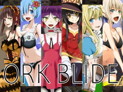 ORK BLIDE [蹄鉄騎士団]