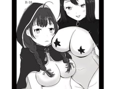 神州丸先輩着任記念歓迎会 [アフロディーテファンクラブ]