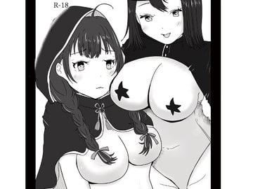 Shinshuu Maru's Welcome Party [Aphrodite Fan Club]