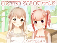 【両耳同時】シスターサロン vol.2【耳かき】 [ムーンサルト]