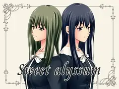 Sweet alyssum