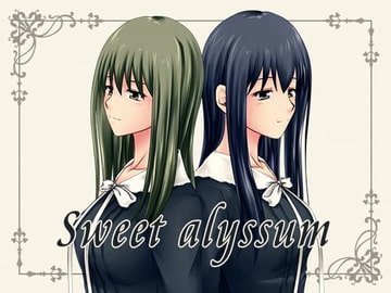 Sweet alyssum [Retrovirus]