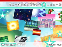 Royalty-Free Background Material 05  [StudioFuji]