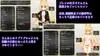 獣耳乙女は裏切らない サムネイル4