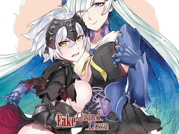 フェイク グランド ラブ [GODNASK]