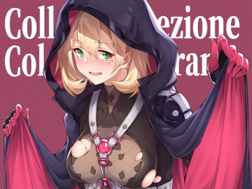 Collezione Colorante [ふぇると工房]