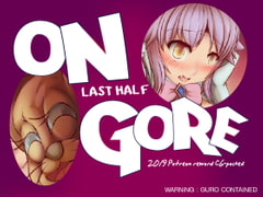 ONGORE 2019 -Last half- [Compound]