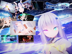 スノウブランディア [Riez-ON]