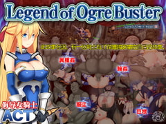 Legend of Ogre Buster【簡体字】 [Elithheart[エリスハート]]