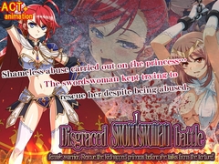 Disgraced Swordswoman Battle (English Ver.) [シャルルハンター]