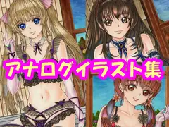 冴えない〇〇の育てかた、うさぎメイクとランジェリーのアナログイラスト(コピック系作品)