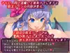 不思議の国のサキュバス サムネイル8
