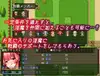 不思議の国のサキュバス サムネイル9