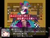 不思議の国のサキュバス サムネイル10