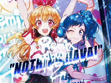 "NOTHIG HAVA!" Remix album 2 [めがね屋四重奏]