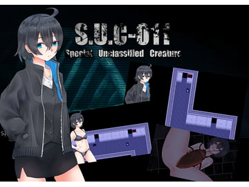 S.U.C-011 [てるてるがーる]