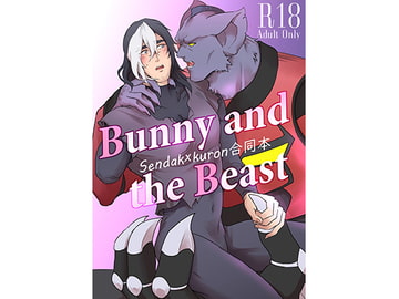 Bunny and the Beast [tukiusagitodiriusu]