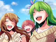 想い出のクリアスカイ～Overture～ [寅工房]