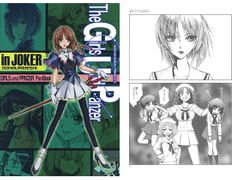 The G〇RLS und PANZER in JOKER [田舎工房]