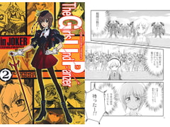 The G〇RLS und PANZER in JOKER 2 [田舎工房]