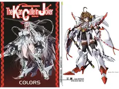 The KanC●lle in Joker
