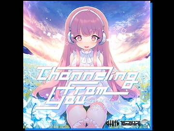 Channeling from You [Blackscreen]