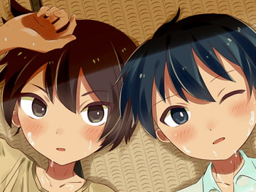 なつの、ある、いなかに [hkmnk]