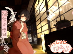 【骨伝導風】道草屋 たびらこ-一緒にはみがき【耳かき&はみがき】【英語版・中国語版】 [桃色CODE]