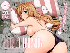 SWEET NURSING Full Version [なると研究社]