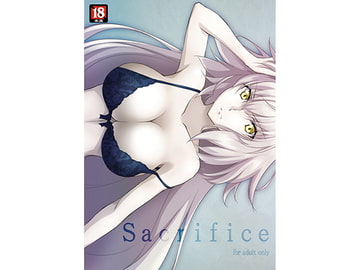 Sacrifice [ざっはとるて]
