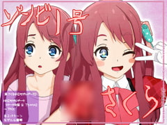 ○さくらMMDモデルデータ ステージ衣装&Tシャツ×2 [WITCH☆CRAFT]